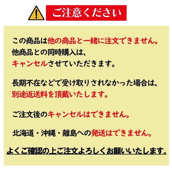 �Τ�� ���� 85��150cm  85��170cm 85��180cm ���� ������� ���� �ʥ����� �ֻ��ڤ� �ܱ��� ���ڤ� ���쥬��� �����å� ���� ����̵��