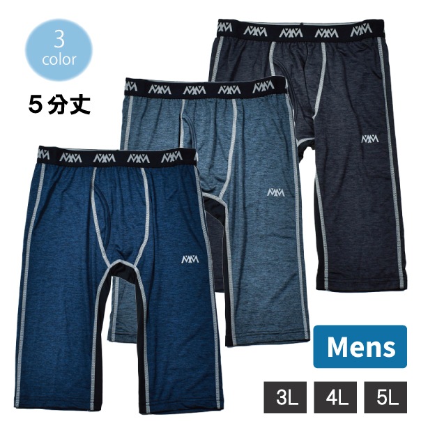 �ڤ����󤻾��ʡۿ»� ������ 5ʬ�� �ȥꥫ�å� DRY ���ȥ�å� ��Ŭ ���ȥ쥹�ե꡼ ��� 3L 4L 5L �礭�ܥ����� ����ʡ� ���ݡ��� ��ư ���� ���ݡ��ĥ����� 2�Ĥޤǥ᡼���ز�