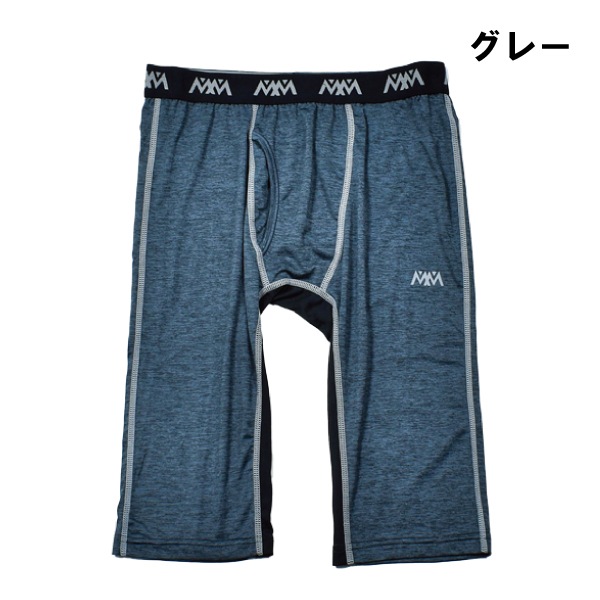 �ڤ����󤻾��ʡۿ»� ������ 5ʬ�� �ȥꥫ�å� DRY ���ȥ�å� ��Ŭ ���ȥ쥹�ե꡼ ��� 3L 4L 5L �礭�ܥ����� ����ʡ� ���ݡ��� ��ư ���� ���ݡ��ĥ����� 2�Ĥޤǥ᡼���ز�