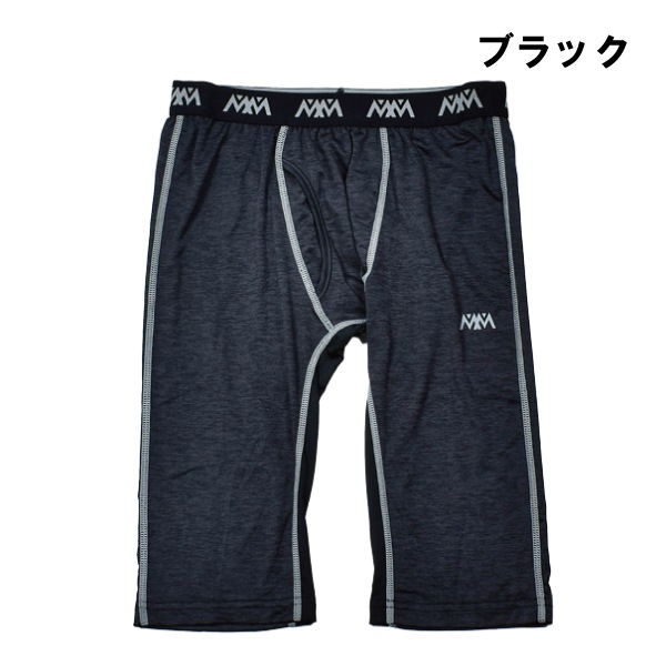 �ڤ����󤻾��ʡۿ»� ������ 5ʬ�� �ȥꥫ�å� DRY ���ȥ�å� ��Ŭ ���ȥ쥹�ե꡼ ��� 3L 4L 5L �礭�ܥ����� ����ʡ� ���ݡ��� ��ư ���� ���ݡ��ĥ����� 2�Ĥޤǥ᡼���ز�