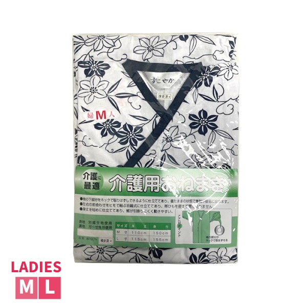 �ؿ� ��ǥ����� �� ��100�� ������ ����Ѥ��ͤޤ� M-L �ͥޥ� ������ ��� ���� ������ ��Ŭ  �����ޤ�