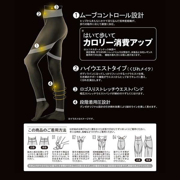 �ؿ� �饤���å� RIZAP 10ʬ��  �ϥ��������� 80�ǥˡ��� �쥮�� �ð� �������� �����꡼ ���񥢥å� �ࡼ�֥���ȥ������߷� 1�Ĥޤǥ᡼���ز�