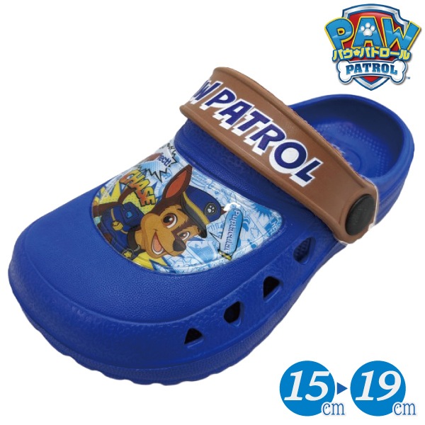 �ѥ��ѥȥ����� EVA������� ������� �����å� �ѥ��ѥ� ���å� �Ҥɤ� �Ҷ� �Ļ� �ܡ����� �ˤλ� �˻� �ݰ�� ���ձ� ���ä����� �ס��� ��ͷ�� 15-19cm PA70116