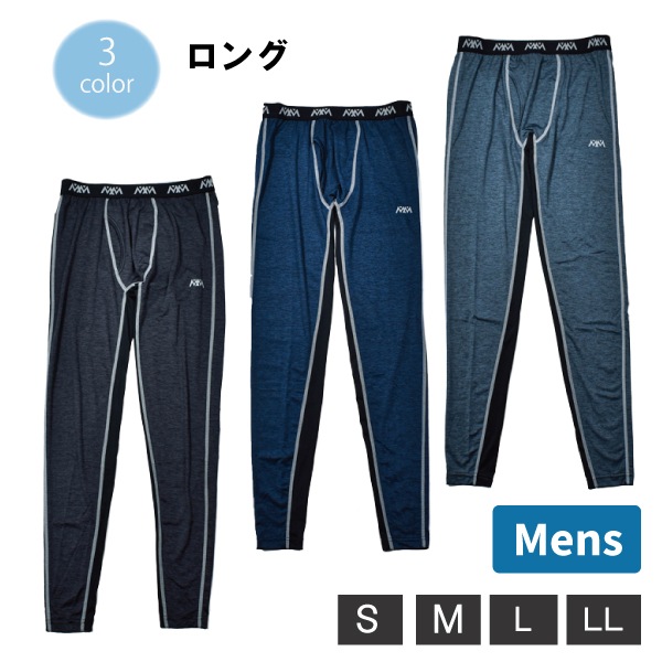 �ڤ����󤻾��ʡۿ»� ������ ���� �ȥꥫ�å� DRY ���ȥ�å� ��Ŭ ���ȥ쥹�ե꡼ ��� S M L LL ����ʡ� ���ݡ��� ��ư ���� ���ݡ��ĥ����� 2�Ĥޤǥ᡼���ز�