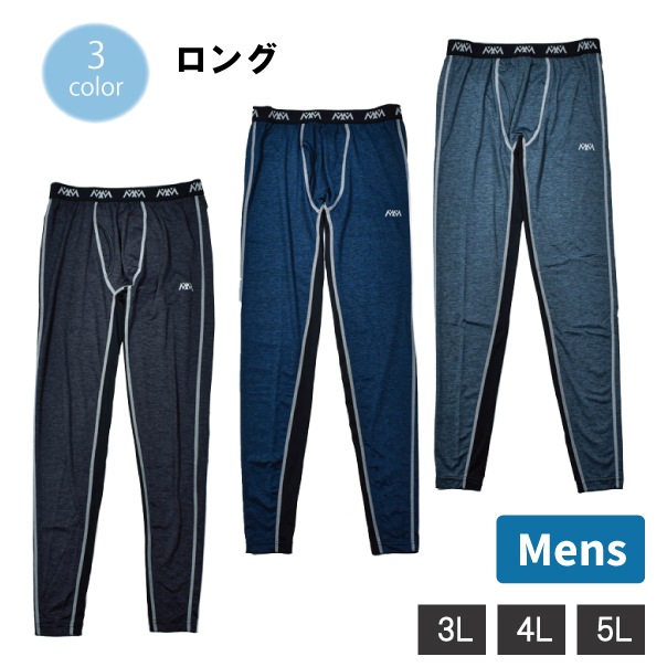 �ڤ����󤻾��ʡۿ»� ������ ���� �ȥꥫ�å� DRY ���ȥ�å� ��Ŭ ���ȥ쥹�ե꡼ ��� 3L 4L 5L �礭�ܥ����� ����ʡ� ���ݡ��� ��ư ���� ���ݡ��ĥ����� 2�Ĥޤǥ᡼���ز�