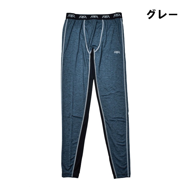 �ڤ����󤻾��ʡۿ»� ������ ���� �ȥꥫ�å� DRY ���ȥ�å� ��Ŭ ���ȥ쥹�ե꡼ ��� 3L 4L 5L �礭�ܥ����� ����ʡ� ���ݡ��� ��ư ���� ���ݡ��ĥ����� 2�Ĥޤǥ᡼���ز�