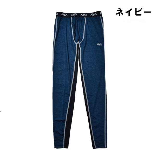 �ڤ����󤻾��ʡۿ»� ������ ���� �ȥꥫ�å� DRY ���ȥ�å� ��Ŭ ���ȥ쥹�ե꡼ ��� 3L 4L 5L �礭�ܥ����� ����ʡ� ���ݡ��� ��ư ���� ���ݡ��ĥ����� 2�Ĥޤǥ᡼���ز�