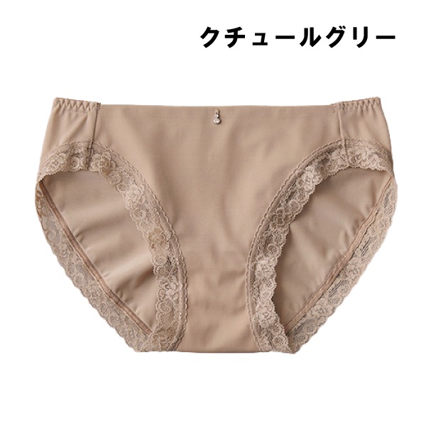 [GUNZE�ե���] �ڤ����󤻾��ʡۥ��� �ϡ��ե��硼�� ��ǥ����� �ȥ����� �ѥ�� ���硼�� �ѥ�ƥ� �ѥ�ƥ��� ����ץ� �졼�� �ڥ����硼�� �� �饯 ���ȥ�å� �Ρ��ޥ� �ϡ��վ� ���� GUNZE Tuche JS1055H M-LL 3�Ĥޤǥ᡼���ز�