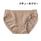 [GUNZE�ե���] �ڤ����󤻾��ʡۥ��� �ϡ��ե��硼�� ��ǥ����� �ȥ����� �ѥ�� ���硼�� �ѥ�ƥ� �ѥ�ƥ��� ����ץ� �졼�� �ڥ����硼�� �� �饯 ���ȥ�å� �Ρ��ޥ� �ϡ��վ� ���� GUNZE Tuche JS1055H M-LL 3�Ĥޤǥ᡼���ز�