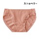 [GUNZE�ե���] �ڤ����󤻾��ʡۥ��� �ϡ��ե��硼�� ��ǥ����� �ȥ����� �ѥ�� ���硼�� �ѥ�ƥ� �ѥ�ƥ��� ����ץ� �졼�� �ڥ����硼�� �� �饯 ���ȥ�å� �Ρ��ޥ� �ϡ��վ� ���� GUNZE Tuche JS1055H M-LL 3�Ĥޤǥ᡼���ز�