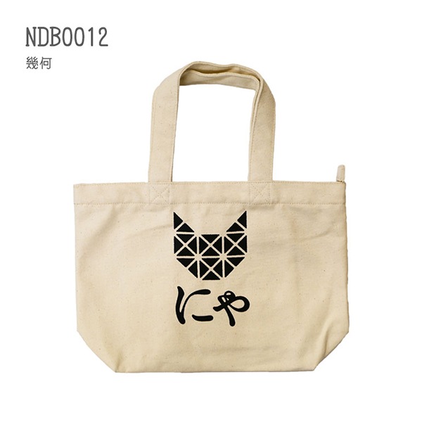 にゃんにゃんにゃんこ  にゃんこ カフェトートバッグ　他 トートバッグ（にゃんにゃんにゃんこ） | シャンブル 公式