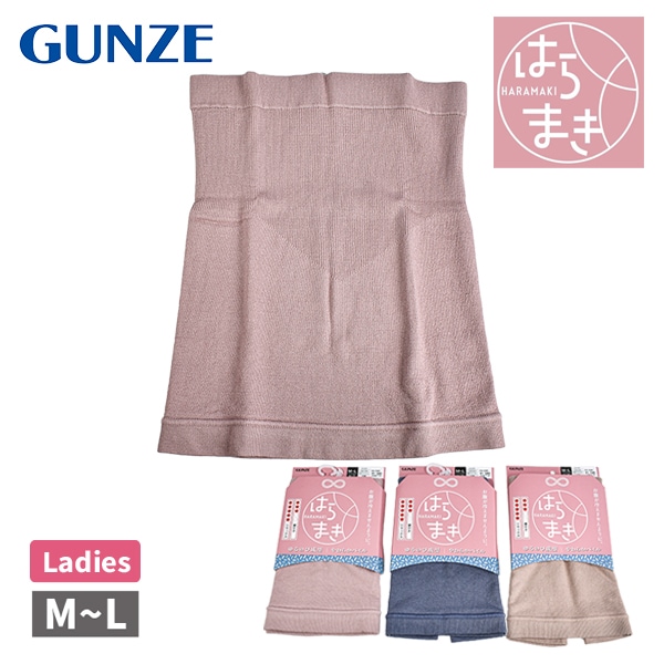 ��ǥ����� �Ϥ�ޤ� ʢ�� �ϥ�ޥ� ���� �ؿ� ���� GUNZE �������ȥ������ޡ� ���ä��� �䤨�к� ��˼�к� ���餫 �ѥ��� Ĳ�� ���� �ʺ� ����ץ� CB4700N ��2���ޤǥ᡼���زġ�