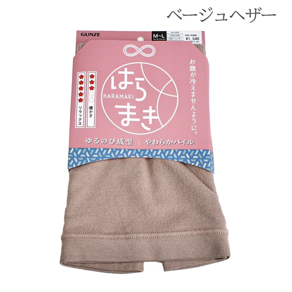 ��ǥ����� �Ϥ�ޤ� ʢ�� �ϥ�ޥ� ���� �ؿ� ���� GUNZE �������ȥ������ޡ� ���ä��� �䤨�к� ��˼�к� ���餫 �ѥ��� Ĳ�� ���� �ʺ� ����ץ� CB4700N ��2���ޤǥ᡼���زġ�