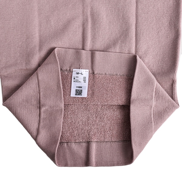 ��ǥ����� �Ϥ�ޤ� ʢ�� �ϥ�ޥ� ���� �ؿ� ���� GUNZE �������ȥ������ޡ� ���ä��� �䤨�к� ��˼�к� ���餫 �ѥ��� Ĳ�� ���� �ʺ� ����ץ� CB4700N ��2���ޤǥ᡼���زġ�