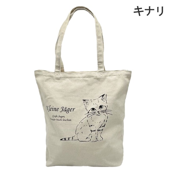 ���Ͳ����ʡۥȡ��ȥХå� �ȡ��� TT �Хå� ���� �ץ��� �����奢�� �ޥ������Хå� ���֥Хå� �� ���Ф� �����Х��Хå� ���˥ޥ� �ϥ�ͥ��� �ͥ� �ȥ� ���ʻȤ� GBG0578C