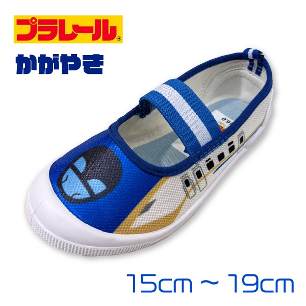 �ץ�졼�� ������ �����䤭 �Ҷ��� ������ �Х졼���塼�� ������ �ݰ�� ���ձ� ���� �ˤ� �ץ쥼���