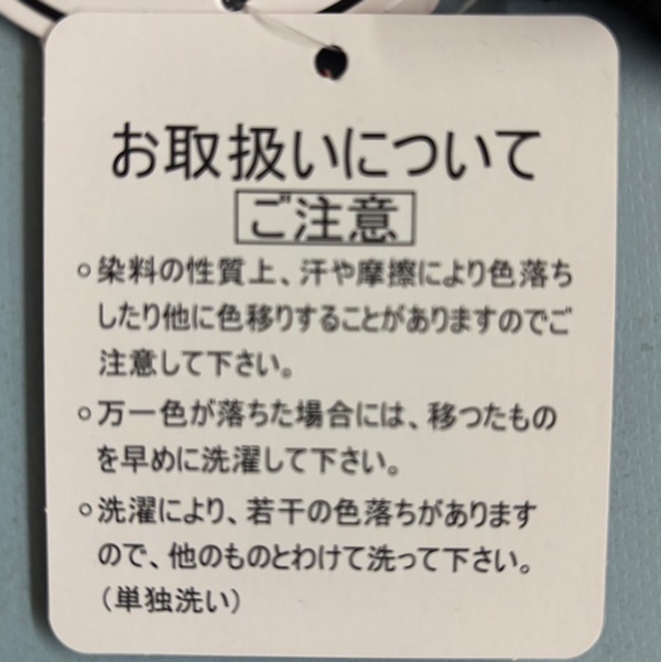 �������åȥѥ�� ��ǥ����� �ؿ� �����֥ѥ�� �ѥ�� �磻�ɥѥ�� ΢���㥮�� �ݲ� ���ä��� M-L �����奢�� ������ ��������ѥ�� ��ä��� ���줤�� �������å�