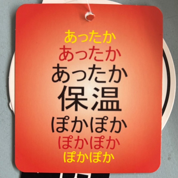 �������åȥѥ�� ��ǥ����� �ؿ� �����֥ѥ�� �ѥ�� �磻�ɥѥ�� ΢���㥮�� �ݲ� ���ä��� M-L �����奢�� ������ ��������ѥ�� ��ä��� ���줤�� �������å�