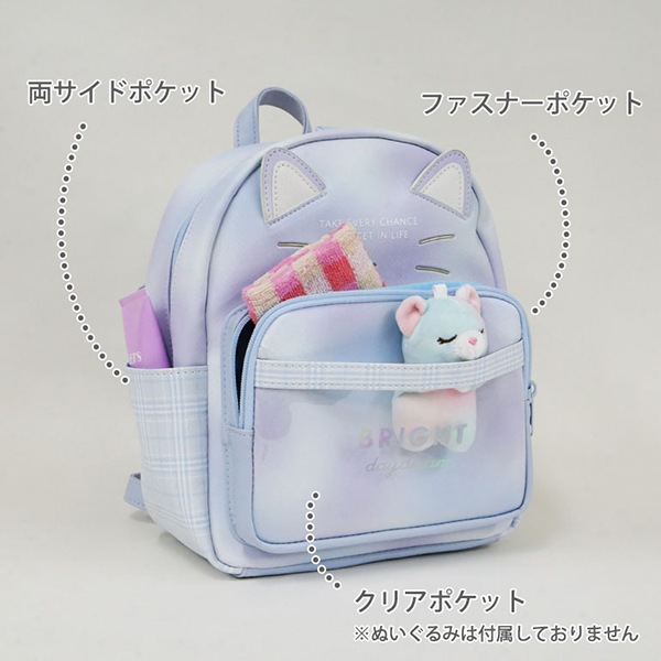 女の子向けかわいい小物キャラクターグッズ100個入り 大量！まとめ売り 楽天市場】クラフトホリック 抱き枕 MSサイズ CRAFTHOLIC