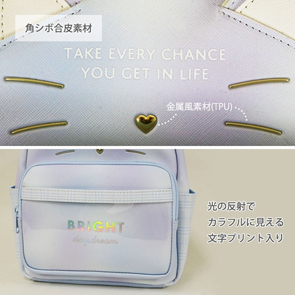 リュック ミニ ジュニア 小学生 女の子 女子 ガールズ 推し活