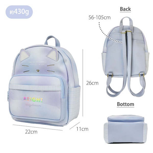 リュック ミニ ジュニア 小学生 女の子 女子 ガールズ 推し活