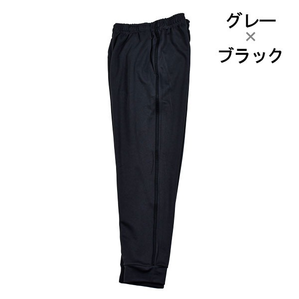 新作　完売ラップジャージパンツ PLAYBOY PLAY BOY プレイボーイ ジャージ パンツ トラックパンツ
