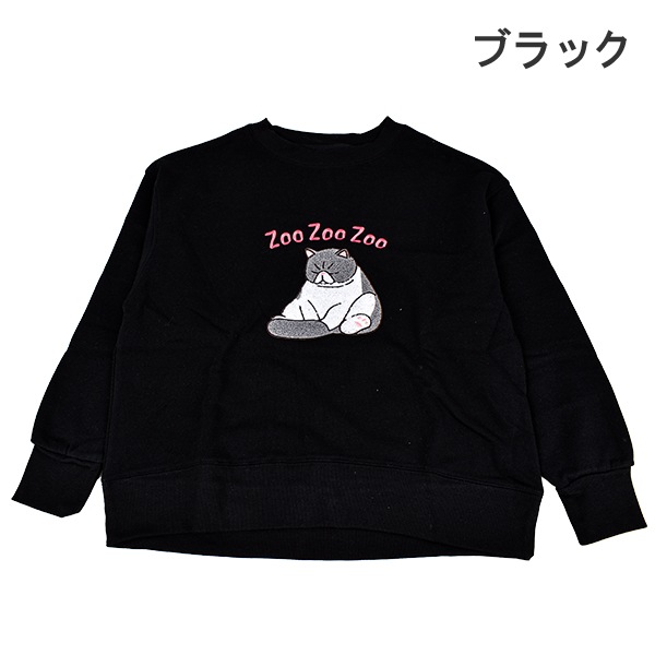 ��ǥ����� �ؿ� �ȥ졼�ʡ� GGWEAR �ͤƤ⤵��Ƥ⤫�襤����Ĥ� ZooZooZoo �ͥ� ǭ �ͤ� ������ɤ��夦 �ɤ��夦 ΢���� �ȥåץ� �������åȥ���� �������å� ������