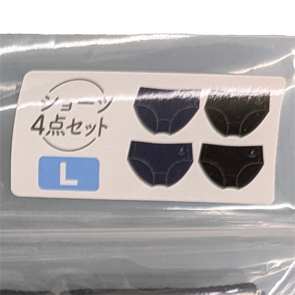 ROPE PICNIC�ʥ��ڥԥ��˥å���4�祻�å� ʡ��  �ؿ� ��ǥ����� ���硼�� �ѥ�� �ϥåԡ��Хå�  M L 1�Ĥޤǥ᡼���ز�