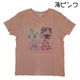 ̾õ��ץꥭ�奢 �ץꥭ�奢 T����� Ⱦµ �Ҷ� ��100% �� �� �ץ��� �ԥ� 100 110 120 ���λ� �ץ쥼��ȡ�1���ޤǥ᡼���زġ�
