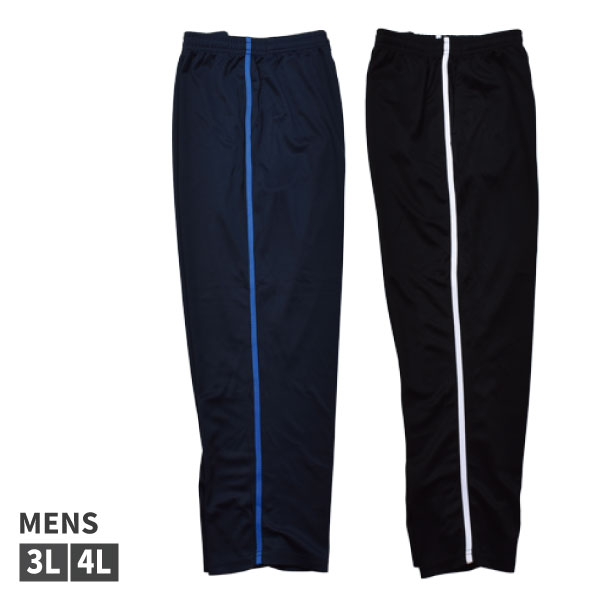 �»� ��� �饤��ѥ�� �����ɥ饤�� �ѥ�� �������å� Ĺ���ܥ� ���󥰥ѥ�� �ܥȥॹ ���ܥ� �ۿ�®�� DRY ���ݡ��� ������ �롼�०���� �ȥ�ѥ� �ȥ졼�˥󥰥ѥ�� 3L 4L ����