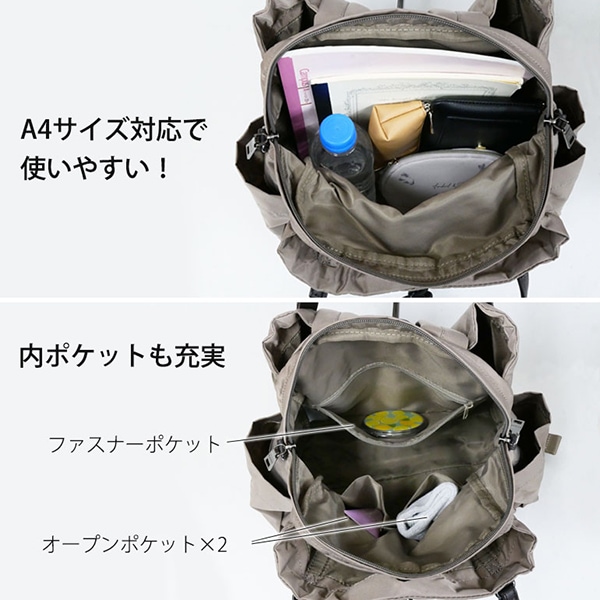 楽天市場】イザック リュック バックパック リュックサック 3way