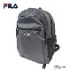 FILA �ʥե���� ���å� �֥�å� ���졼 �ͥ��ӡ� ������ ¿��Ǽ ��˥��å��� �˽����� ���ʻȤ� �̳� �̶� RM-005