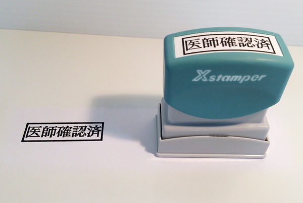 ��ճ�ǧ�Ѱ�