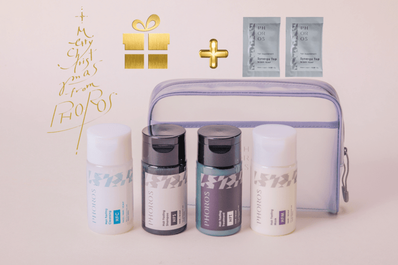 ご購入のお客様はこちら🛒JPN | フォロスオンラインショップ | PHOROS