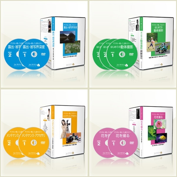 �ǥ��������վ�ã���ߥʡ�DVD �����