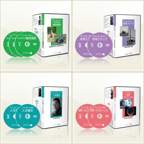 ǥվãߥʡDVD //ʪ å