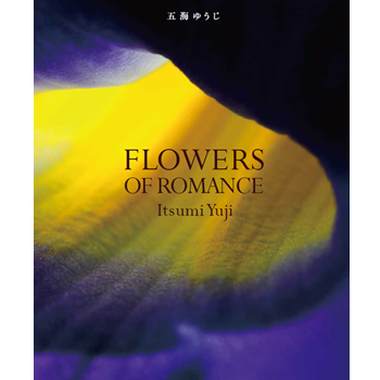 ��FLOWERS OF ROMANCE�� �޳��椦�� �ּ̿���