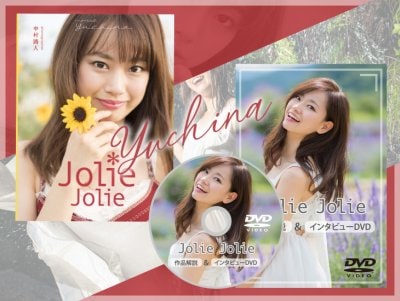 �̿��� ��Jolie Jolie�סܲ���DVD���å�