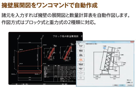 ���ӥ륭�å� Ver2 for ��ǾRAPIDPRO