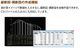 ���ӥ륭�å� Ver2 for ��ǾRAPIDPRO