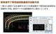 ���ӥ륭�å� Ver2 for ��ǾRAPIDPRO