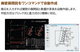 ���ӥ륭�å� Ver2 for ��ǾRAPIDPRO