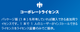 ��ǾRAPIDPRO23 �����ݥ졼�ȥ饤����