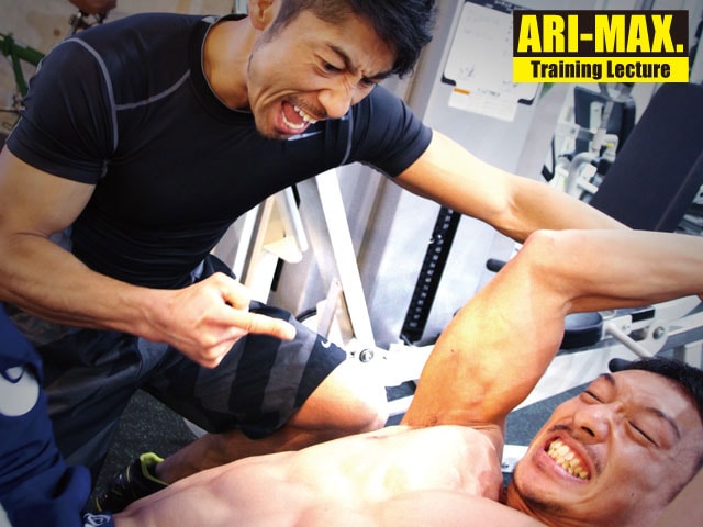Mr.6pack 有馬 康泰のトレーニング講座 －腹筋－ (1/2)