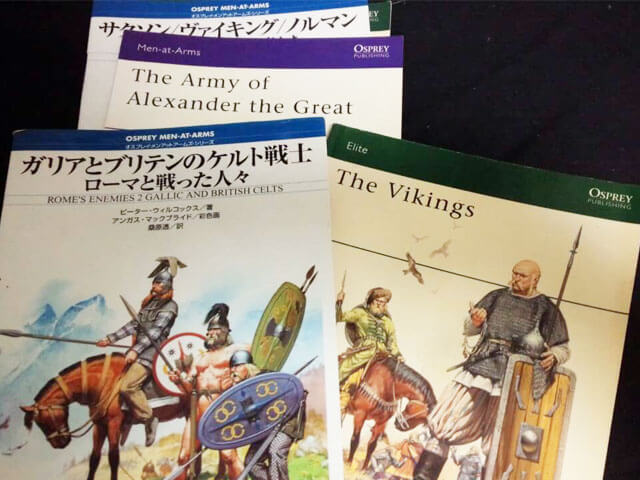 ����ƥ�ϥޥå���μ�̣�Ȥϡ�@�ϥ���