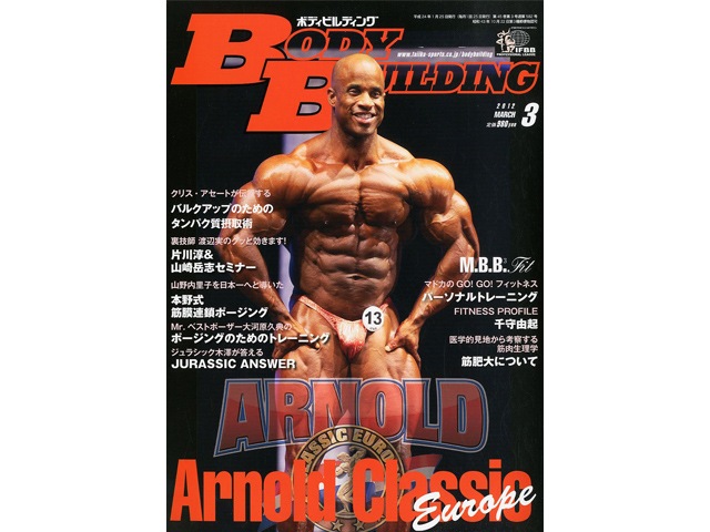 ���ҡ�DVD�ڷ�ܥǥ��ӥ�ǥ��󥰡۷�ܥǥ��ӥ�ǥ��� 2012ǯ3���