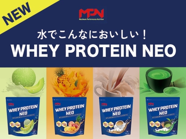 MPNWHEYPROTEINNEO 1kg ƥƥȢ