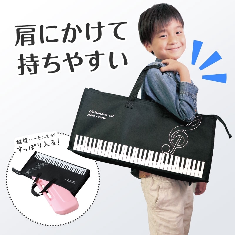 キーボード楽器用収納バッグ 黒 ナイロン製 0000000000592_B5YwS2l.jpg