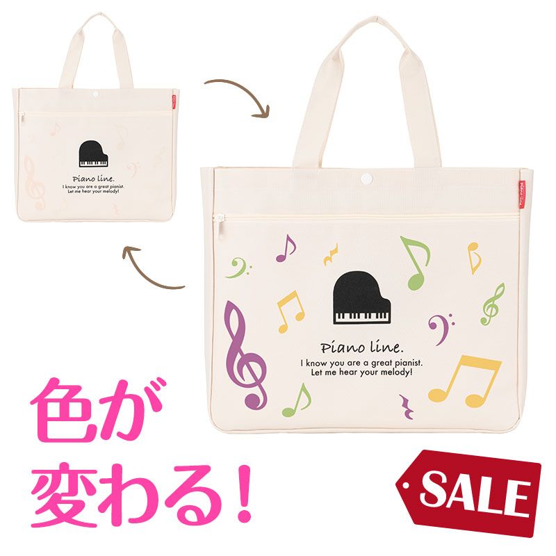 2PMウヨン トートバッグ・CD・ピヨンフィギュア等まとめ 2PMウヨン トートバッグ・CD・ピヨンフィギュア等まとめ 2PMウヨン