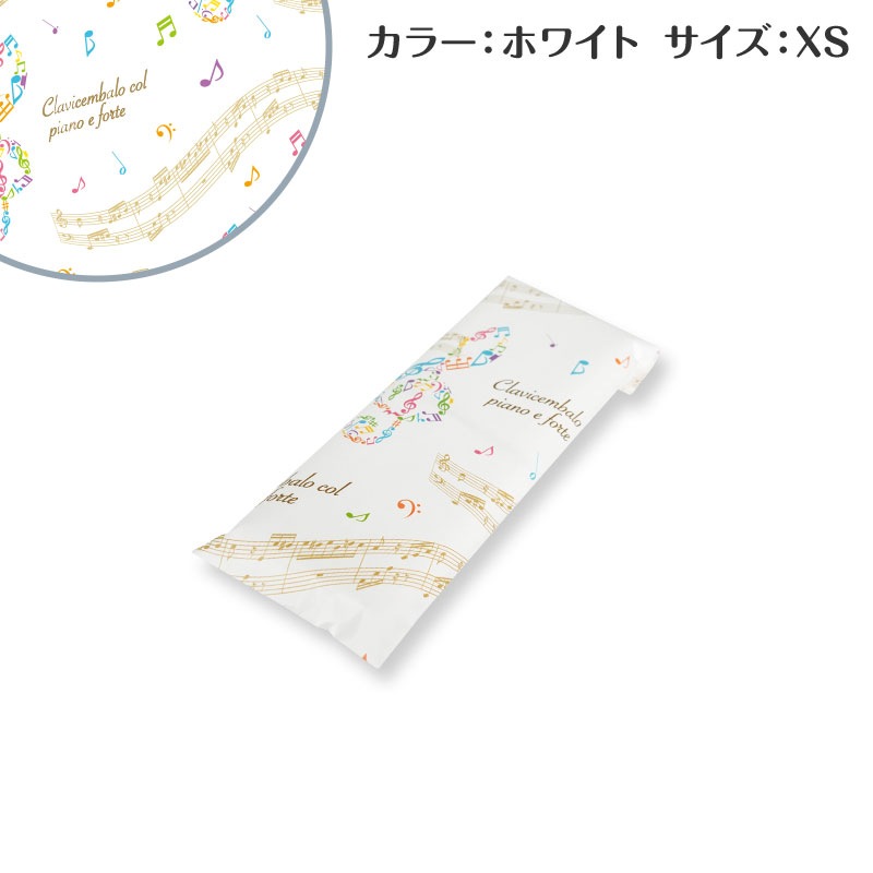 専用ページ ラッピング シール 平袋 詰め合わせ☆ ラッピング用 平袋＆ギフトシール20枚セット【ネイビー・Sサイズ
